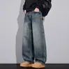 Jeans de pierna curva estilo americano para hombre, nueva colección otoño 2026, marca de moda, acabado lavado, corte holgado, efecto adelgazante, pantalones de pierna recta, moda masculina