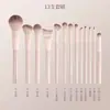 Set de Pinceles de Maquillaje Tao Yao Pincel para Sombras de Ojos Pincel para Rubor Pincel para Contorno Pincel para Sombras de Nariz Set Completo de Pinceles de Maquillaje Principiante Pincel de Maquillaje con Cerdas Suaves