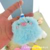 Ramo de Muñecas de Dibujos Animados Colgante de Muñeco de Peluche DIY Encanto de Bolso de Unicornio Llavero Venta al por Mayor