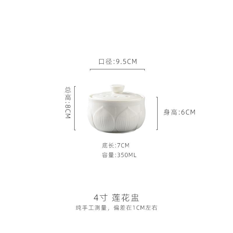SKU_4_4寸 莲花盅