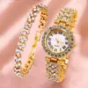 Duoduo Transfronterizo Shein Popular Set de Lujo Pulsera Reloj con Diamantes para Mujer Caja de Regalo de Cinco Piezas Reloj de Cuarzo