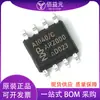 Chip Transceptor CAN Bus TJA1040T/CM Pacote SOP-8