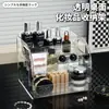 Caja Organizadora de Cosméticos Escritorio Tocador Acrílico Transparente Tipo Escalera Multicapa Organizador para Perfume, Lápiz Labial y Productos para el Cuidado de la Piel