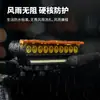 Luz de Bicicleta Super Brillante para Rodar de Noche, Luz de Bicicleta Estilo Horizontal Abs con Bocina