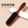 Cepillo para Barba de Hombre Transfronterizo Cepillo de Estilismo Madera Cerdas de Peluquería Cepillo para Barba Limpieza de Cuello Cepillo para Cabello Suelto Cepillo para Cabeza de Aceite