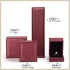 Fabricante de Cajas para Anillos de Cuero Cepillado, Cajas de Empaque para Joyería, Cajas para Pulseras, Cajas para Collares, Cajas para Joyería, Cajas de Joyería de Alta Gama al por Mayor