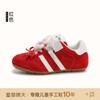 Zapatillas de Entrenamiento DopamineGirls Modelo Nuevo Otoño 2026 Zapatos Deportivos Casuales para Niños Transpirables Zapatos Escolares