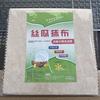 Pano Luffa Absorvente de Óleo e Livre de Óleo Cozinha Fácil de Lavável Engrossado Pano de Desejo Luffa Fibra Vegetal Esfregão