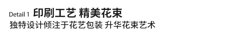 详情_09.jpg