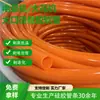Tubo de Silicone de Grande Diâmetro 120mm, Especializado para Máquinas de Descarga Corona, Tubo de Borracha de Silicone Extrudida Resistente a Altas Temperaturas, Atacado do Fabricante