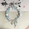 Pulsera de Cristal Artificial Colorida Esmerilada Gris Luz de Luna de Venta Caliente Mejor Amiga de Mujer Pulsera de Cuentas Hecha a Mano para Pareja Puesto de Pulseras