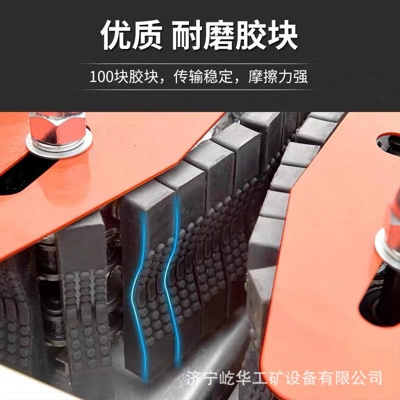 电缆输送机N5.jpg