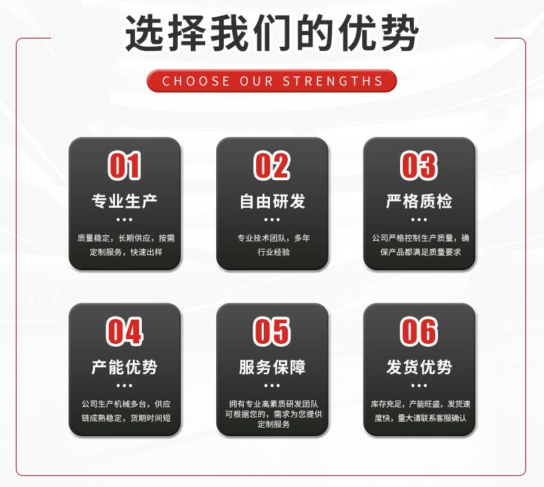 东莞市弘源泵业有限公司_02