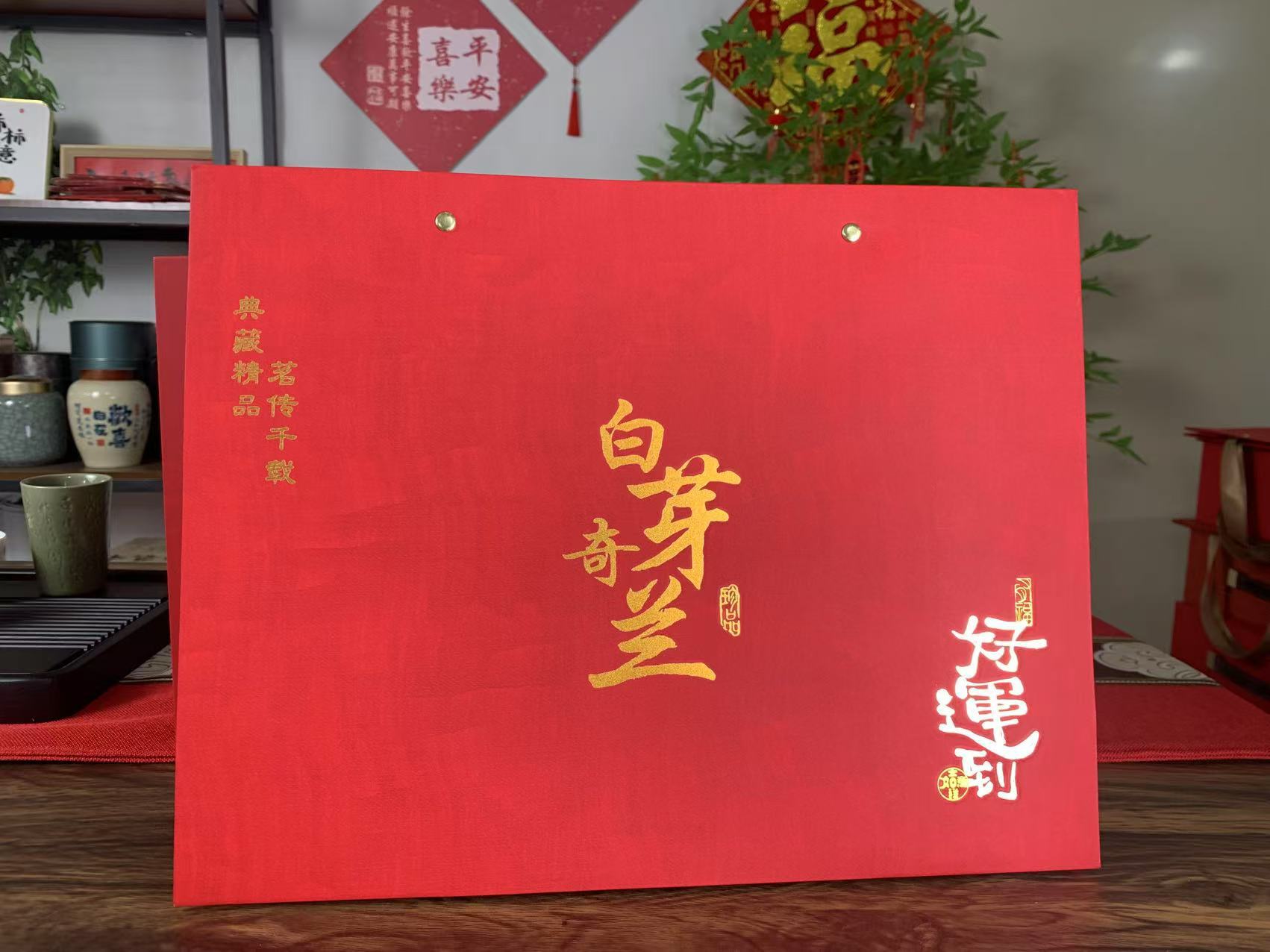 微信图片_20250108153832.jpg