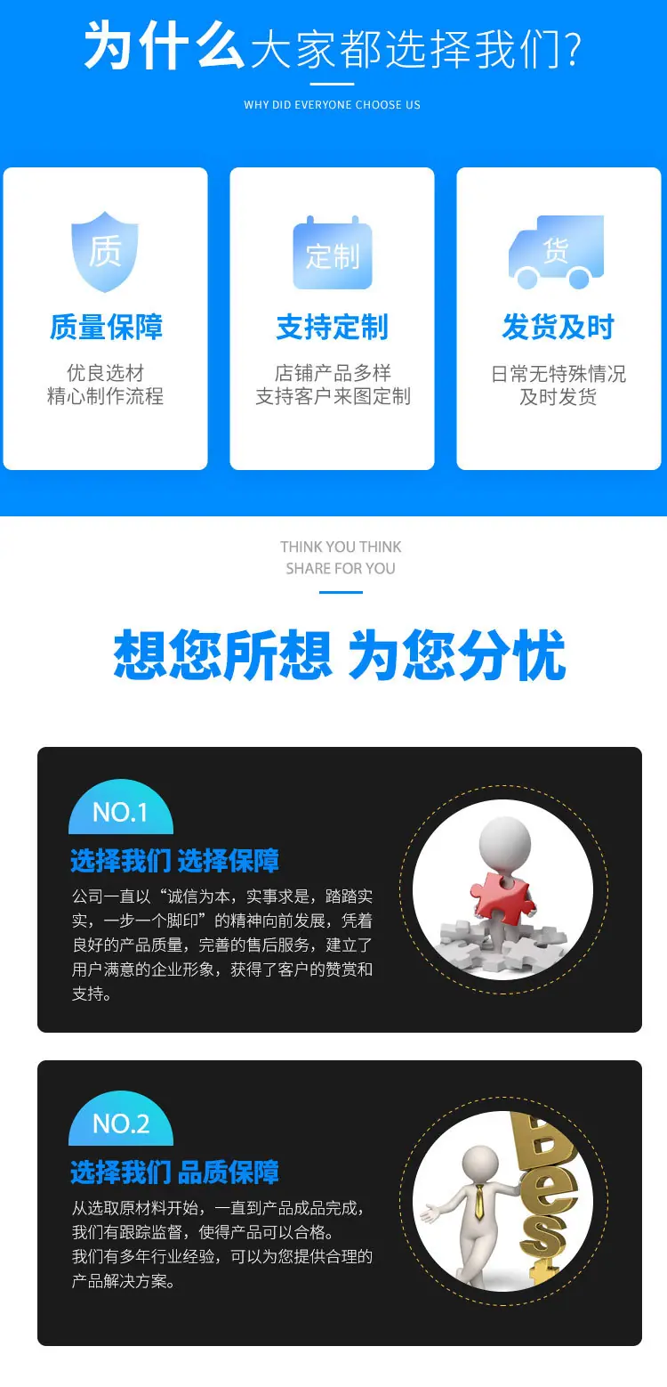 撕碎机3(1)_07.jpg