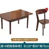 Mesa de Jantar e Cadeiras Totalmente em Madeira Maciça, Mesa Quadrada Dobrável, Cor Nogueira Minimalista Moderna, Mesa Retangular Extensível para Pequenas Famílias