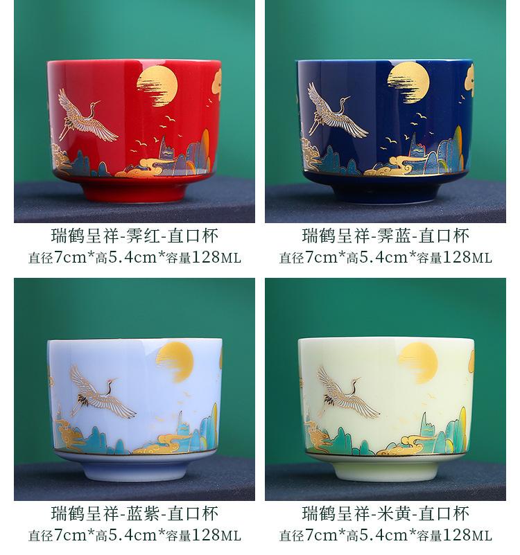 陈志鹏_05.jpg
