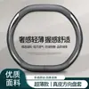 Adecuado para cubierta de volante Geely Boyue, cubierta de manija de coche Boyue L modelo 2024, ultradelgada, antideslizante, absorbente de sudor, accesorio interior
