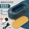 [Dropshipping] Máquina de Limpeza de Óculos Máquina de Limpeza de Lentes de Contato Temporizador Doméstico Joias Escova de Dentes Limpador