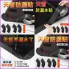Tira Selladora Anti-Fugas para Techo Solar de Coche, Cinta Adhesiva Impermeable y a Prueba de Lluvia para Fugas de Vidrio, Impermeabilización de Techo de Coche Pequeño