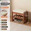 Banqueta para Cambiar Zapatos de Entrada con Almacenamiento Integrado, Banqueta Sólida de Madera para Cambiar Zapatos con Almacenamiento, Zapatero y Asiento Todo en Uno, Se Puede Usar como Zapatero