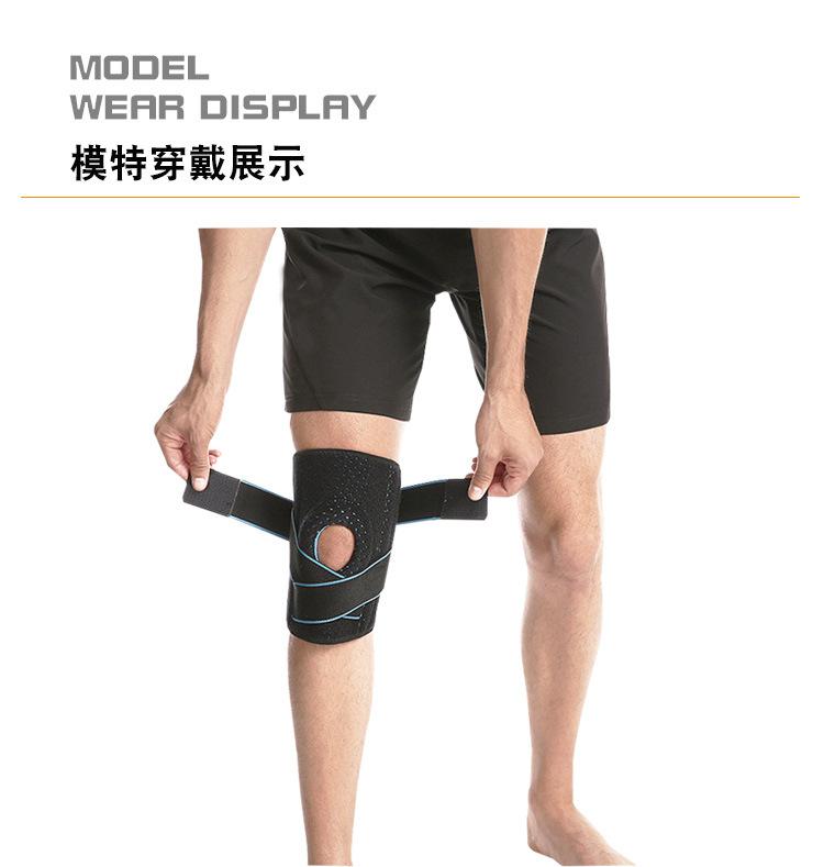 冷感加绒缠绕护膝_15.jpg