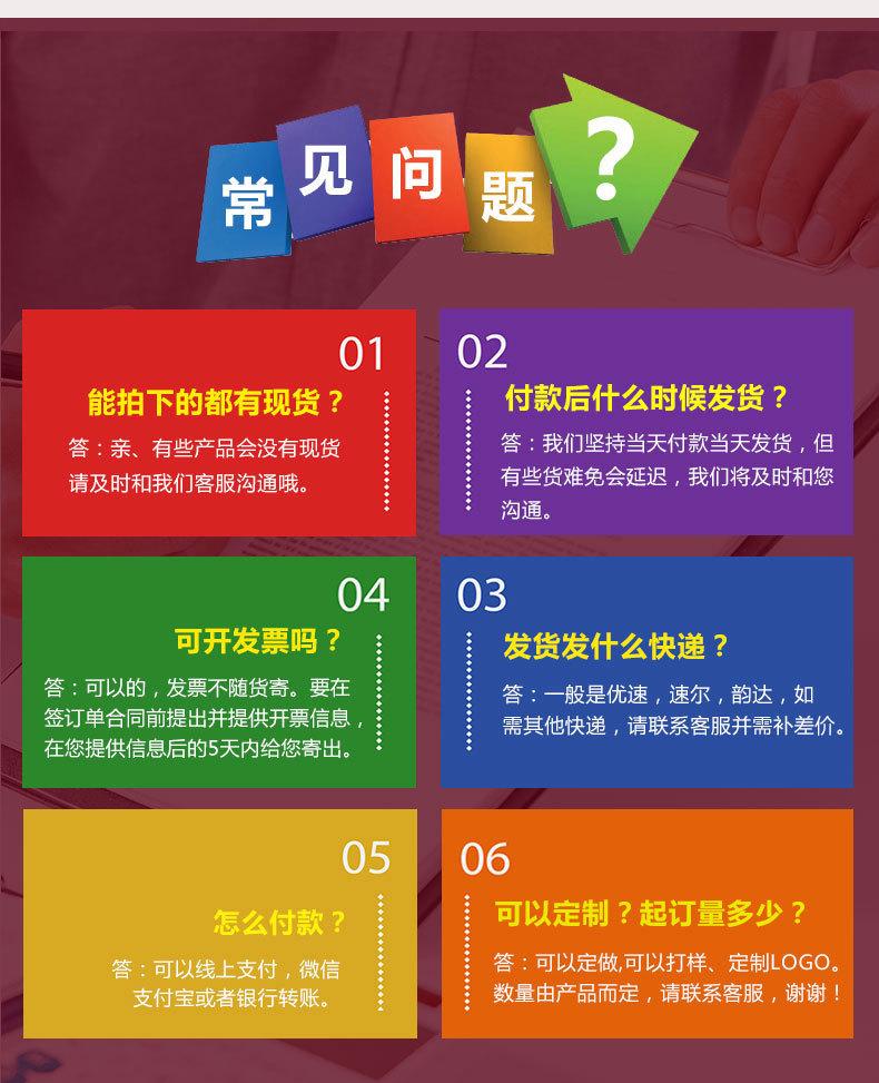 新电泳黑锌合金压扣绑带_15.jpg