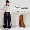 Pantalones para Niña 2026 Nuevos Elegantes Pantalones de Pierna Ancha Cortados a Tijera para Niña Mayor Estilo Primavera y Otoño Pantalones de Chándal Rayados Pantalones Deportivos
