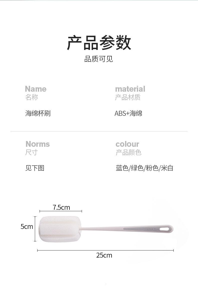 描述图_15.jpg