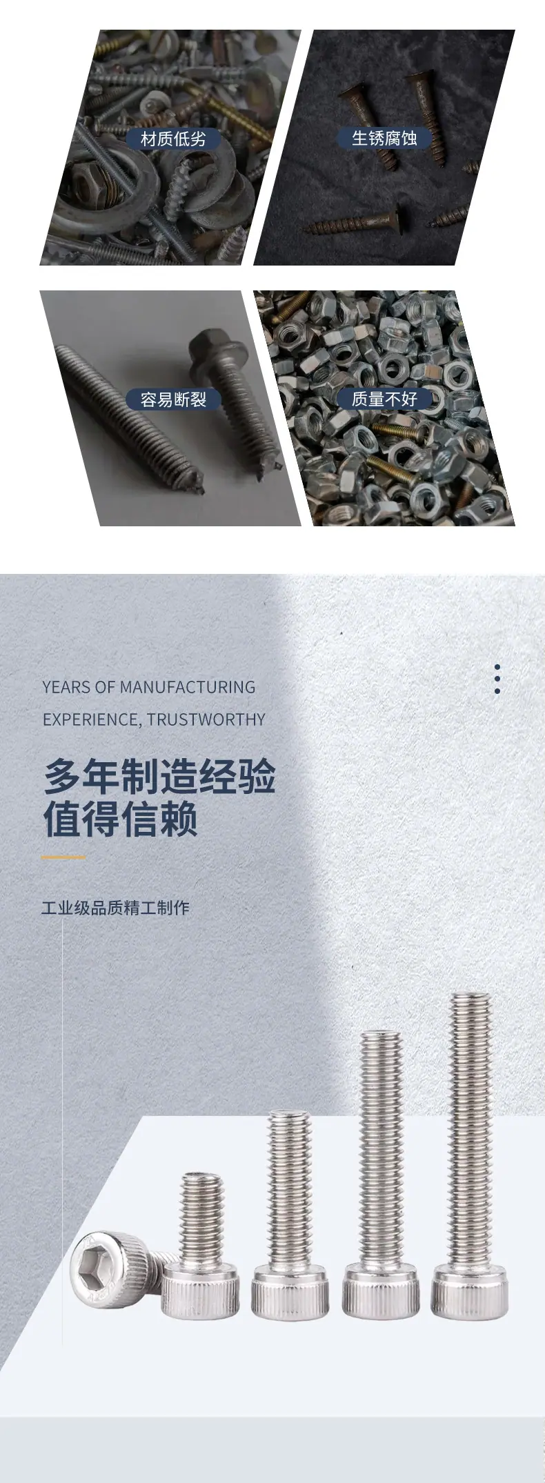 详情_04