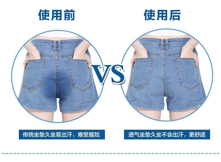 详情1_04.jpg