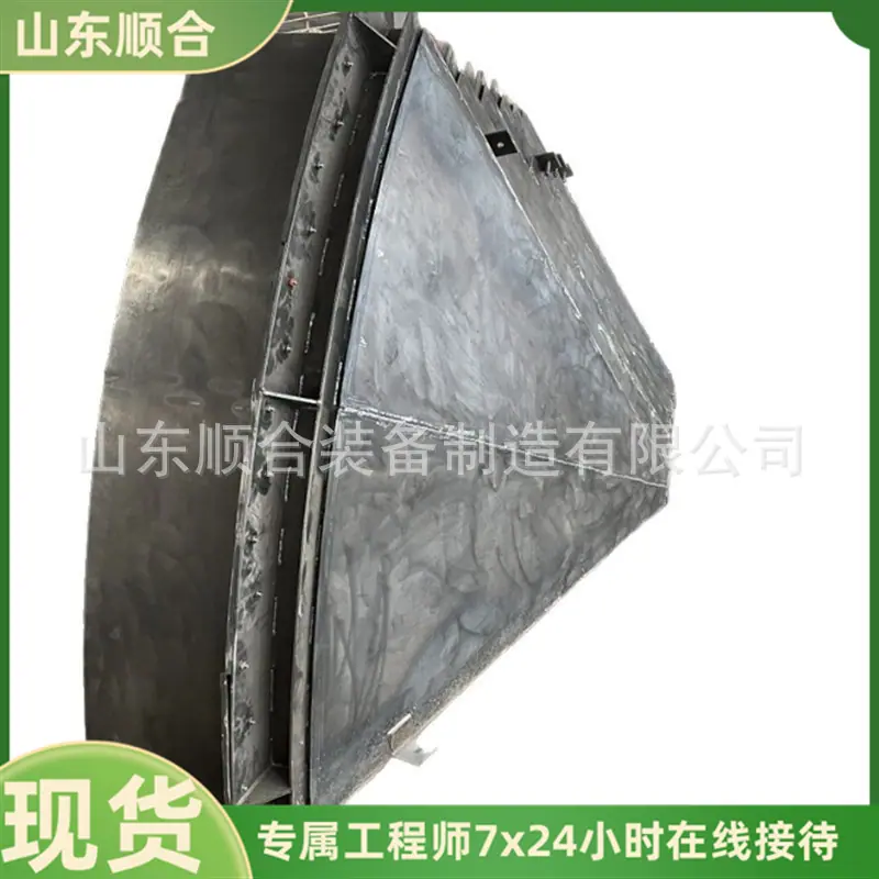 微信截图_20251125102418