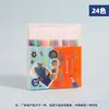 Marcadores acrílicos para la temporada de regreso a clases, lavables, adecuados para estudiantes y niños, un juego de marcadores a prueba de agua, de secado rápido y coloridos para dibujar y garabatear, disponibles para venta al por mayor