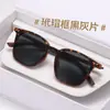 Gafas de Sol Polarizadas, Selección de Influencers de Alta Moda, Protección UV, Montura Cuadrada de Moda para Exteriores
