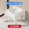 Taburete para sentarse sin agacharse Asiento Hemorroides Baño Medicinal Cubeta para sentarse Lavado Cubeta de PP Cubeta Lunar Postparto Lavado de Trasero Cubeta Transparente