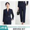 Traje de Negócios Azul Marinho, Ternos Femininos da Moda, Novos Ternos Outono e Inverno, Roupa Formal, Roupas de Trabalho Femininas para Loja de Joias de Vendas
