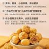 Higos secos pequeños Atush, especialidad de Xinjiang, sin azúcar añadido ni aditivos. Refrigerio de oficina para embarazadas, gachas y sopa.
