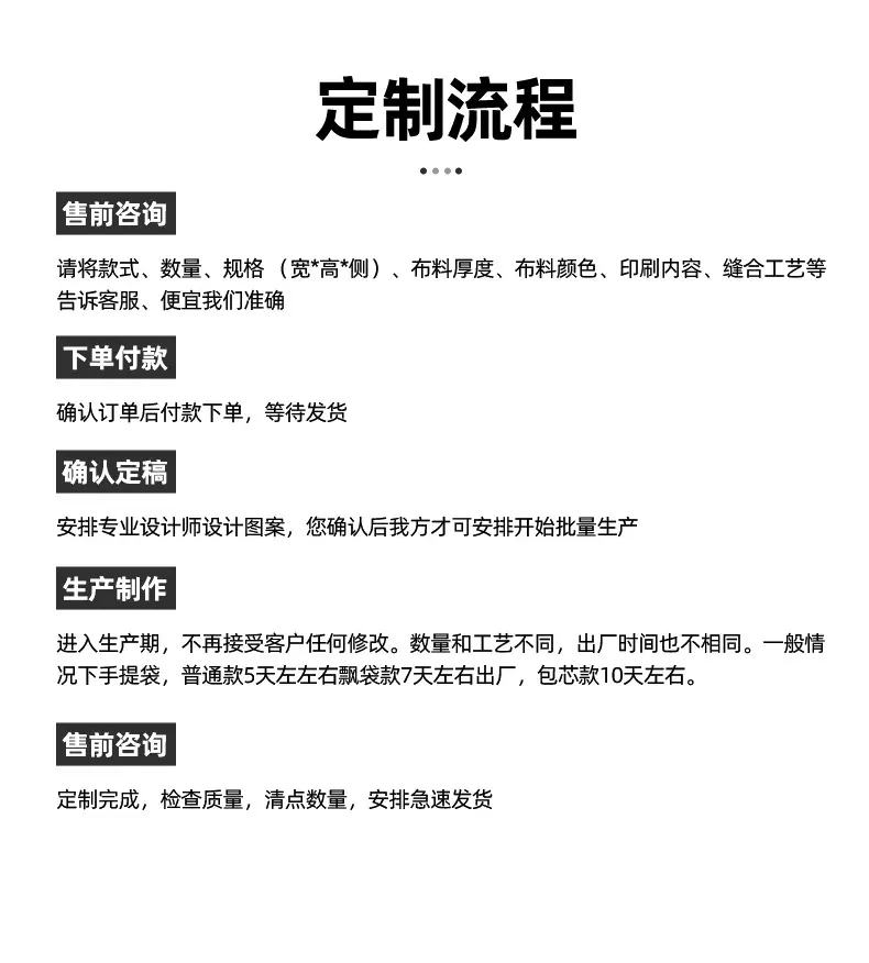 大礼包_14