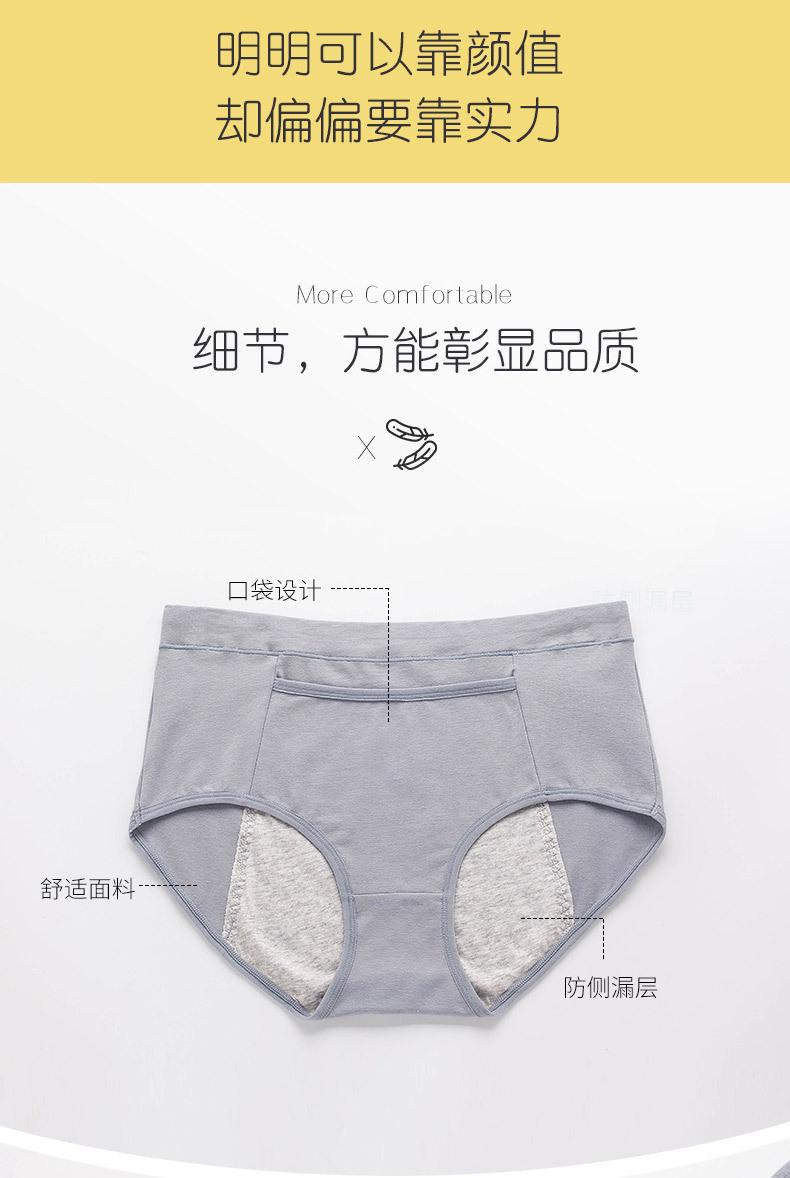 详情图_09.jpg