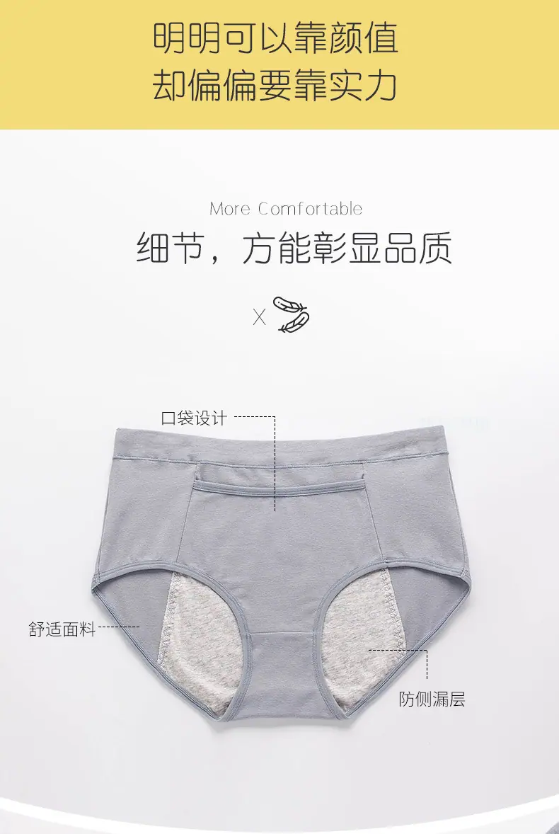 详情图_09.jpg