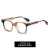97727 Gafas de moda de comercio exterior europeo y americano con degradado de color, montura fina, montura TR90, antiluz azul