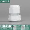 Conector de Nailon Impermeable Cable de Alambre Sello de Plástico Prensaestopas Pg/M Cabezal de Bloqueo Cabezal de Prensaestopas Fijo Métrico Hecho en Alemania