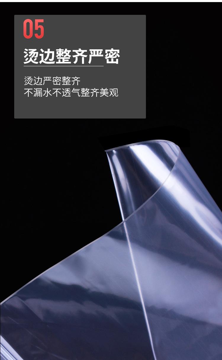 O1CN01AgA8351jLhf1mcIJf_!!3458