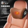 Calefacción de reposacabezas de coche Masaje eléctrico Espacio Espuma viscoelástica Asiento Almohada de protección para el cuello Soporte lumbar para coche Fabricante Personalización OEM