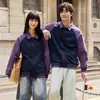Sudadera con cremallera y logo estampado, Ropa para actividades de team building, Uniforme DIY con cuello mao, Chaqueta de manga larga, Ropa de trabajo para otoño e invierno