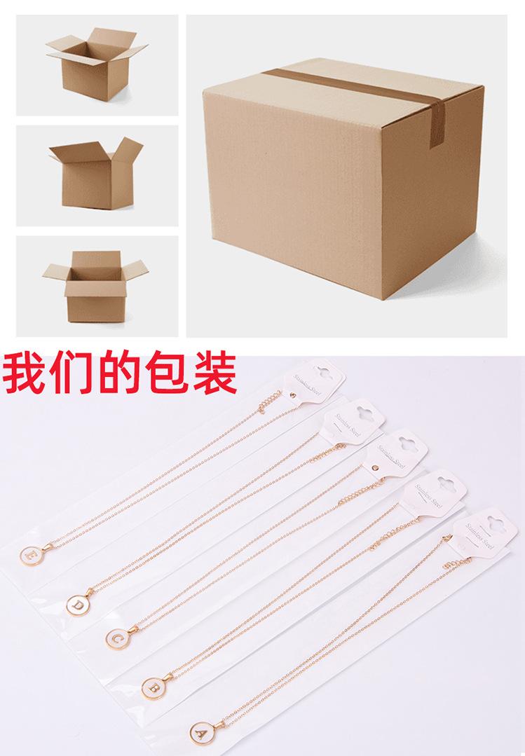 包装2