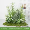 Hy-Cs7/Qilu Xiang Combinación de Paisajismo con Plantas Verdes Artificiales, Arreglo de Plantas Simuladas, Arte Floral Falso, Cubierta Decorativa de Pie