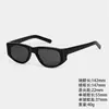 Gafas de Sol Estilo Jennie para Mujer, Moda Inspirada en Chanel, Sensación de Alta Gama, Sesión de Fotos de Vacaciones en la Playa, Protección Solar, Gafas de Sol que Adelgazan el Rostro