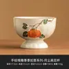 Promoção Especial de LiquidaçãoXícara de Chá Estilo Chinês, Xícara do Mestre, Xícara de Degustação de Alta Qualidade, Xícara de Degustação Vintage, Xícara de Chá Exquisita