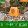 Altavoz de pared para jardín, parque, césped, resistente al agua, con enchufe, presión fija, resistencia fija, 20 W